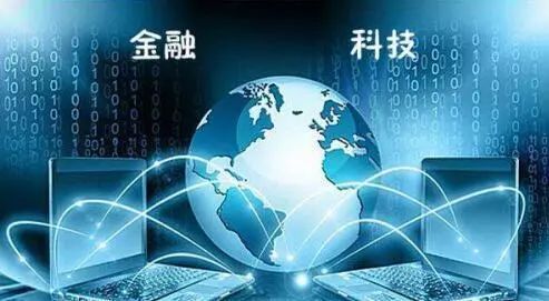 金融科技新生态 协同构建时不我待，技术咨询与服务是关键支撑