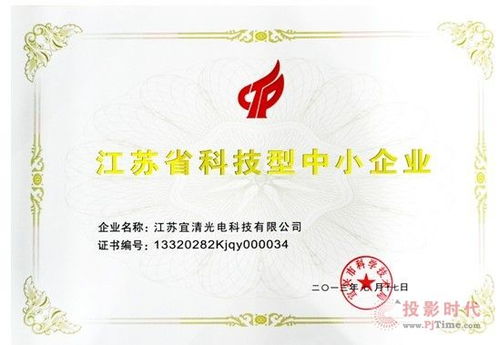 技术驱动，服务引领——解读行业新动态与专业咨询服务的价值